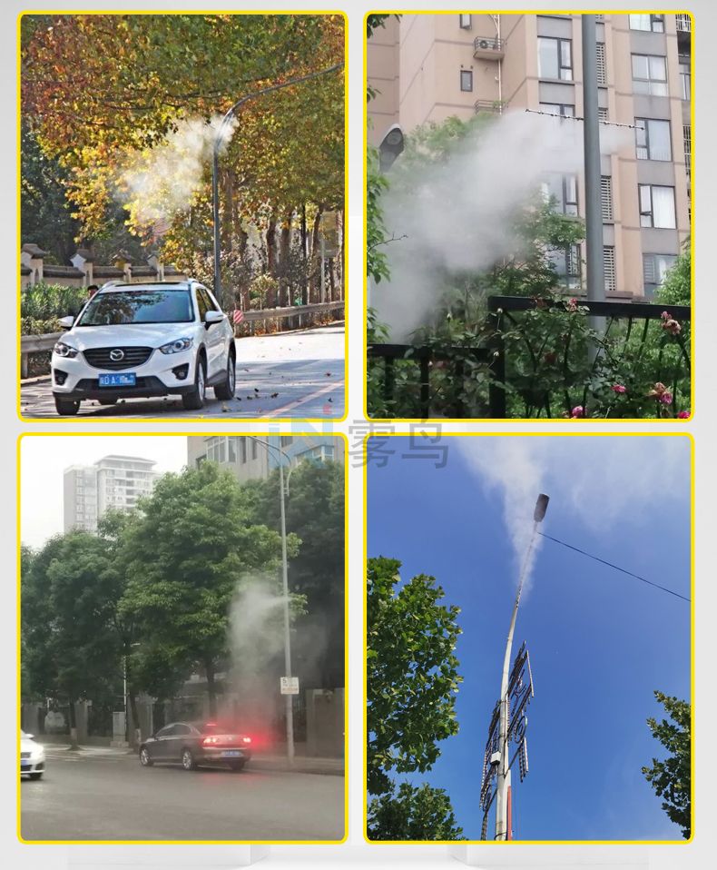 《霧森降塵，環保先行》